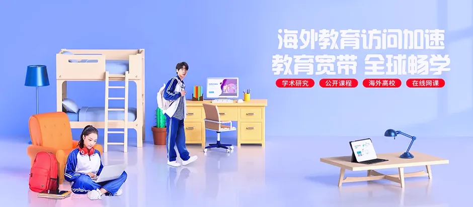 洪洞县洪洞县龙马乡 移动宽带